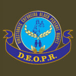 D.E.O.P.R resized